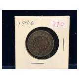 1886 Canadian Large Penny