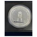 1977 Senate Throne Uncirculated Silver $1 Coin