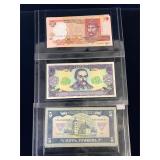 6 Ukrainian Bank Notes