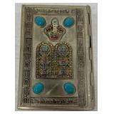 1973 Jewish Siddur Avodat Israel