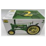 1/16 JD BWH-40 Unstyled Tractor