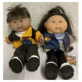 2 Cabbage Patch Kids 14" Dolls No Box