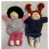 Lot of 2 Cabbage Patch Kids 16" Dolls No Boxes