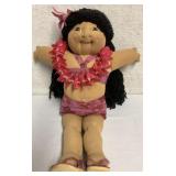 Vintage Cabbage Patch Kids 24" Doll No Box