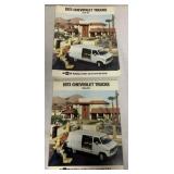 20+ 1973 Chevrolet Van Brochures