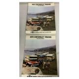 20+ 1973 Chevrolet Recreational Vehicles