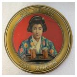 C. D. Kenny Co. Use Cheon For Iced Tea tip tray