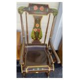 Painted Rocking Chair