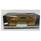 Ertl American Muscle 1970 Chevelle SS454 LS6