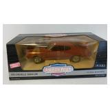 Ertl American Muscle 1970 Chevelle SS454 LS6