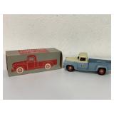 Product Minature International Pick-Up Truck/Box