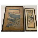 Hiroshige Morning After Snowfall framed print and