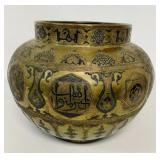 silver and copper inlaid brass pot