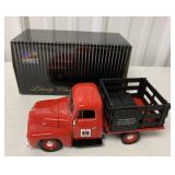 Liberty IH Collector