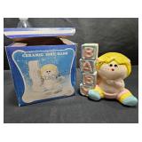 Vintage Ceramic Bank  Baby