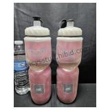2 Insulated Sport Bottles