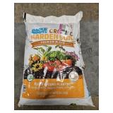 25.7 Dry Qts Garden Soil