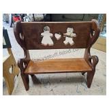Toddler Bench 20.5 Inch