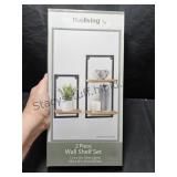2 Pc Wall Shelf Set