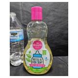 Dapple Baby Bottle Wash