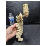 VTG Metal Vepplex Wall Light Fixture