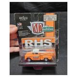 RHS Diecast Truck