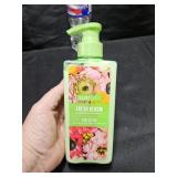 Jasmine & Gardenia Body Lotion