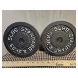 5 Lb Metal Weights