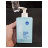 Fragrance Free Body Lotion