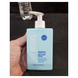 Fragrance Free Body Lotion