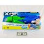 XShot Water Blaster