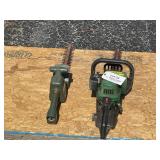 2 Hedge Trimmers