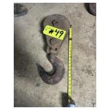 HOOK AND PULLEY SNATCH BLOCK