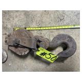 SNATCH BLOCK WITH OPEN LATCH