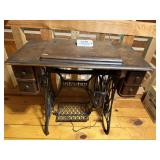 Vintage Singer Sewing Machine