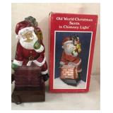 Old World Santa in Chimney Light 10'