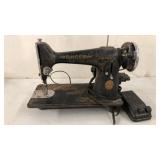 Vintage Singer Sewing Machine