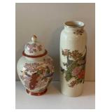Oriental 8' ginger jar & 10' cylinder vase