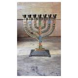 7' brass Hanukkah menorah