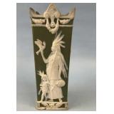 8' Jasperware Vase