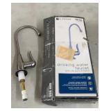 New Glacier Bay Water Faucet