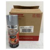 6 New Cans Rustoleum Hammered Engine Enamel