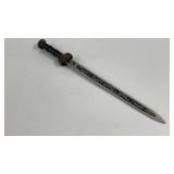 15' Dagger