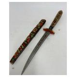 Tribal Wood Handle Dagger 12.5'