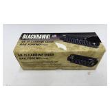 Blackhawk Carbine Quad Rail Forend