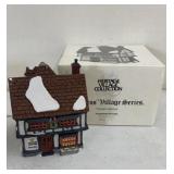 Dept 56 Tutbury Printer 6.5'