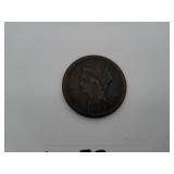 1853 VF/XF Braided Hair Large Cent