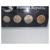 First Coins of the Russian Republic