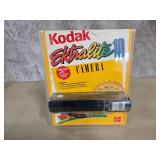 Vintage Kodak Ektralite Camera