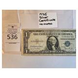 1935 Silver Certificate no motto